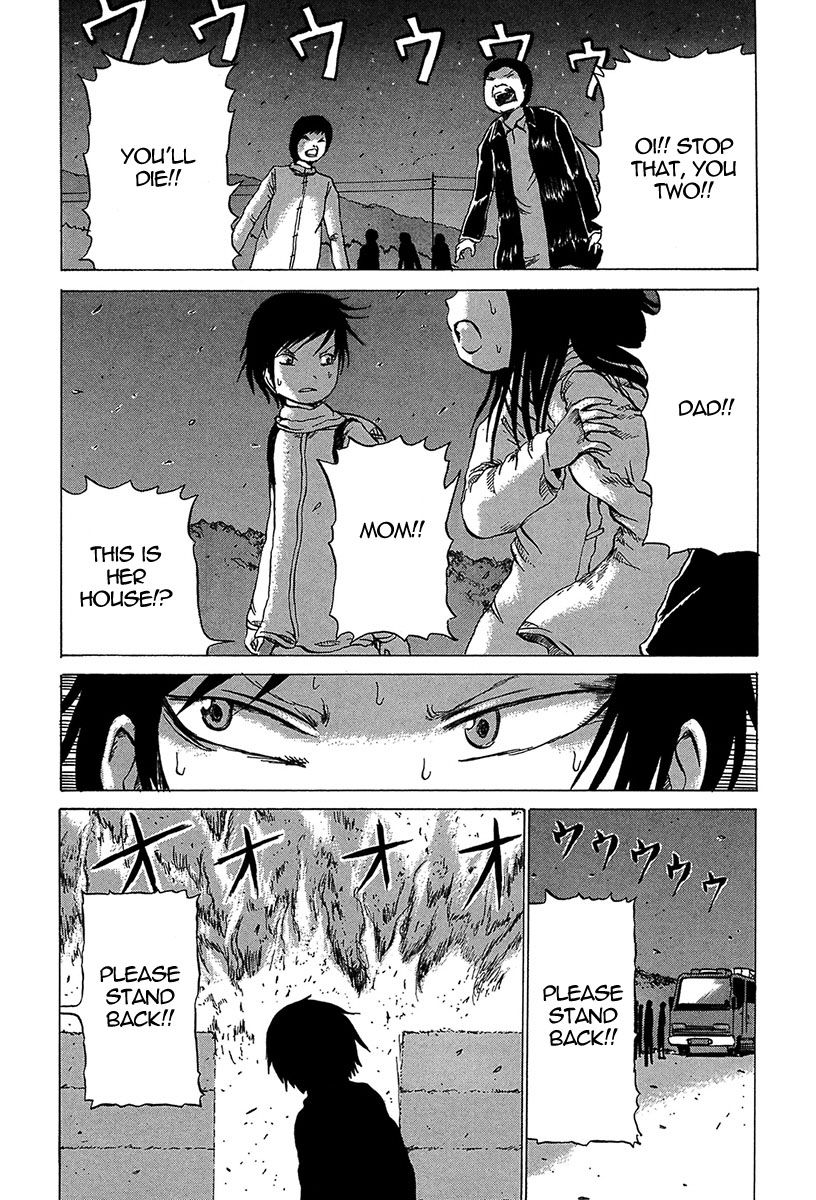 Misu Misou Chapter 5 page 3 - Chapter 5