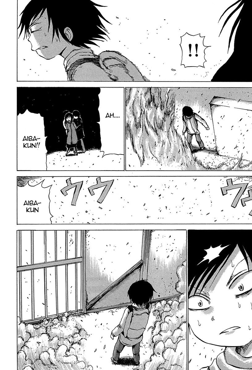 Misu Misou Chapter 5 page 4 - Chapter 5