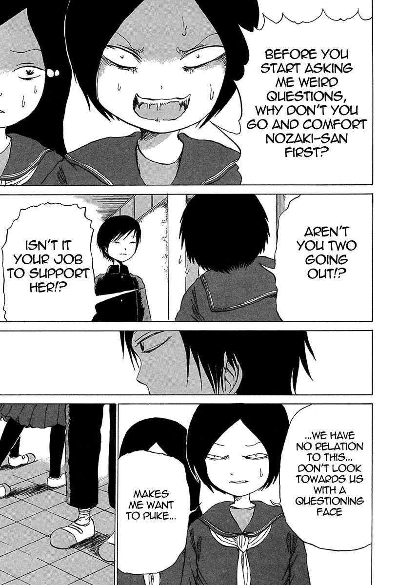 Misu Misou Chapter 6 page 14 - Chapter 6