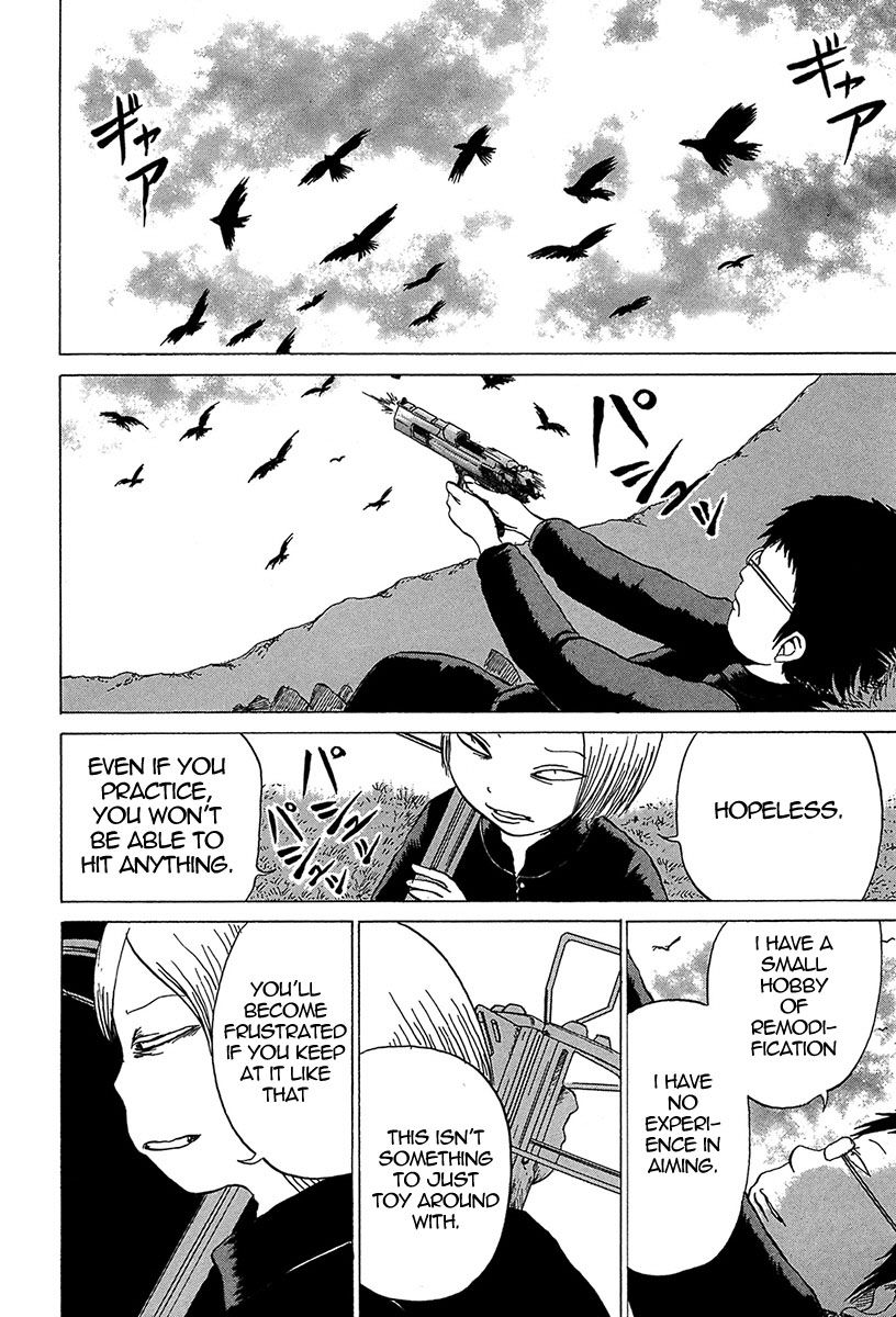 Misu Misou Chapter 6 page 15 - Chapter 6