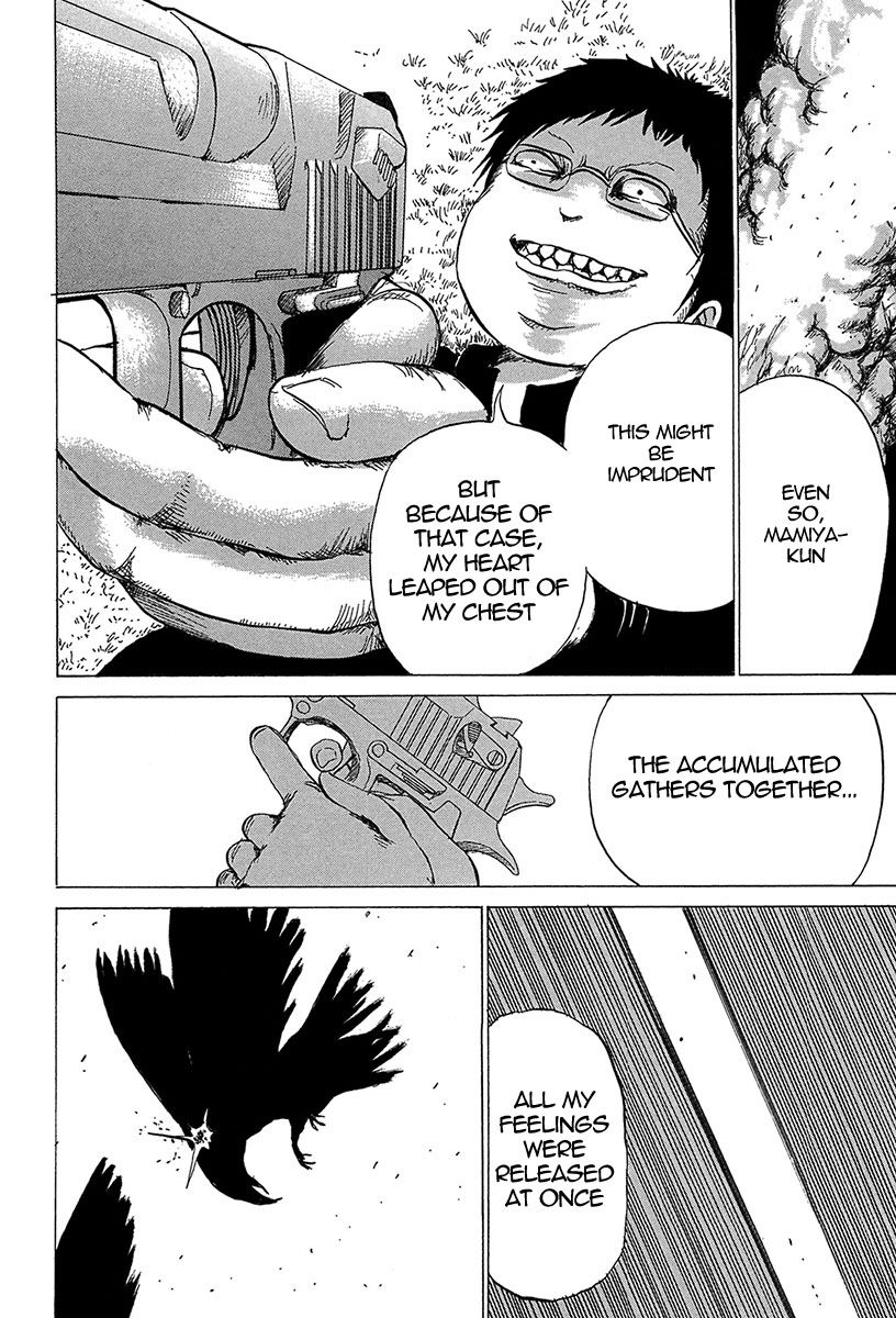 Misu Misou Chapter 6 page 17 - Chapter 6