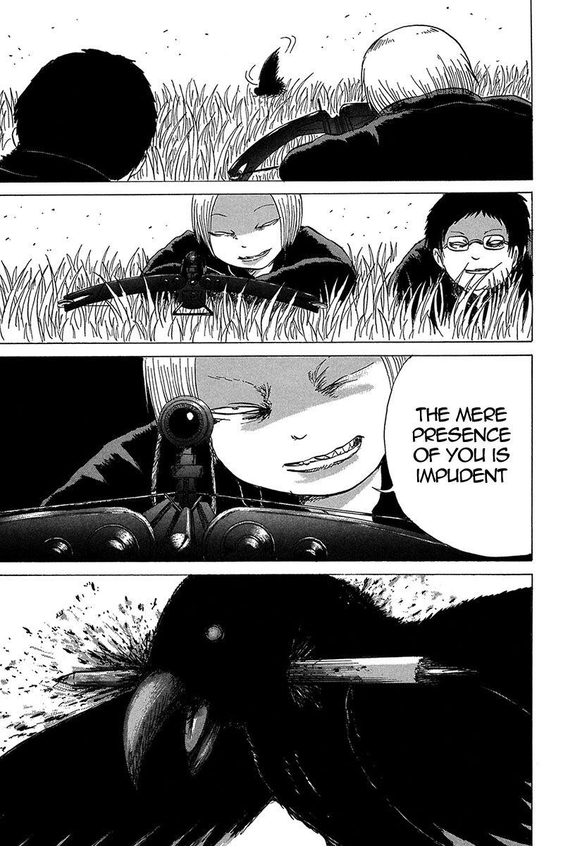 Misu Misou Chapter 6 page 18 - Chapter 6