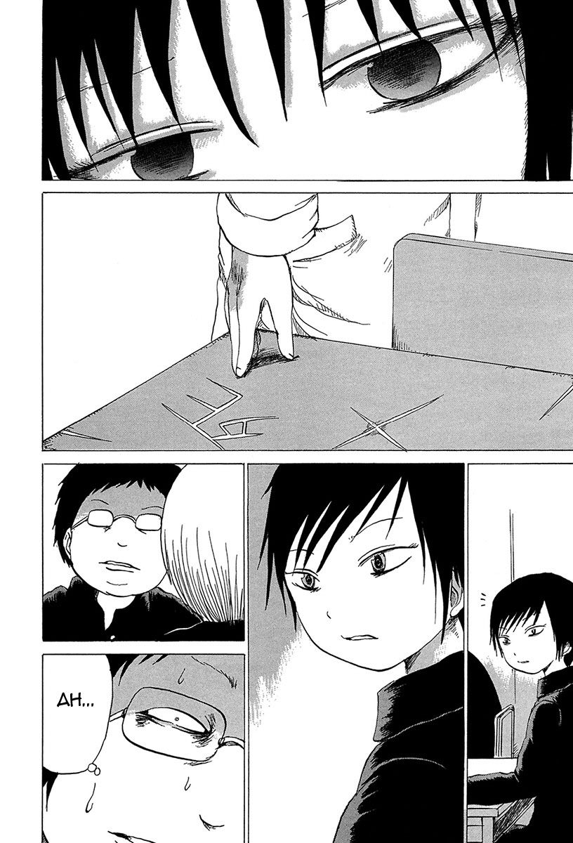 Misu Misou Chapter 6 page 23 - Chapter 6