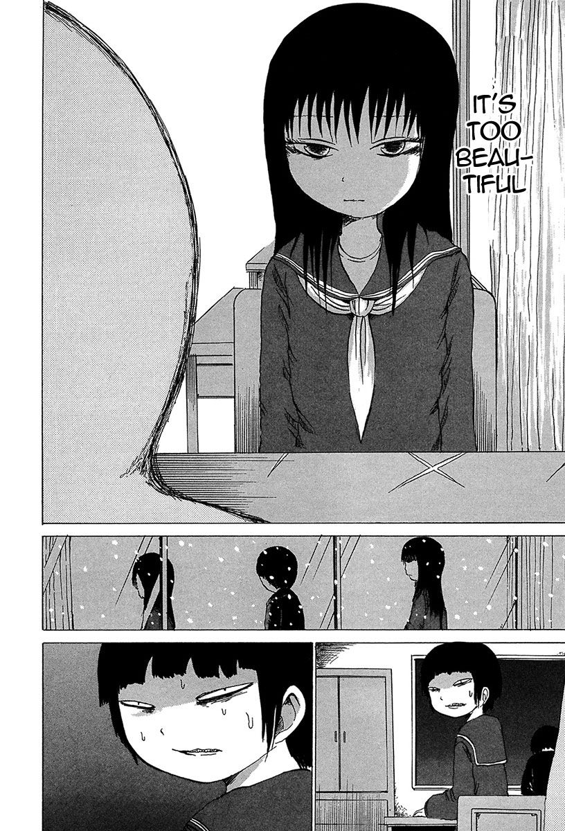 Misu Misou Chapter 6 page 25 - Chapter 6