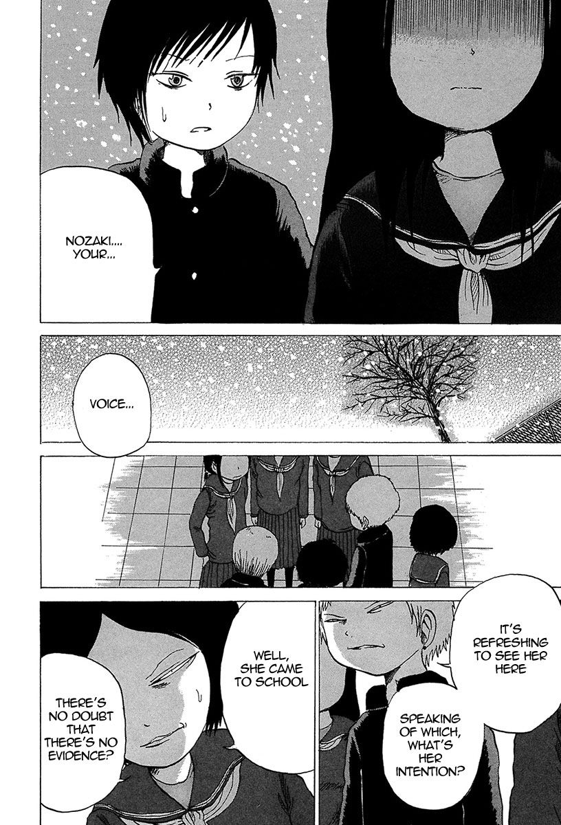Misu Misou Chapter 6 page 27 - Chapter 6