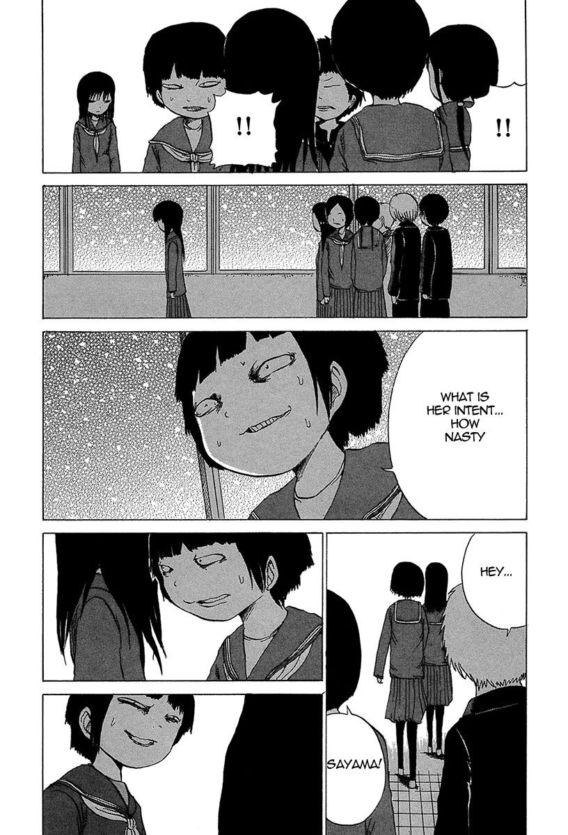 Misu Misou Chapter 6 page 28 - Chapter 6