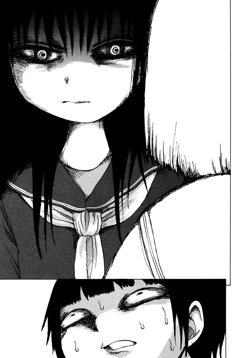 Misu Misou Chapter 6 page 30 - Chapter 6