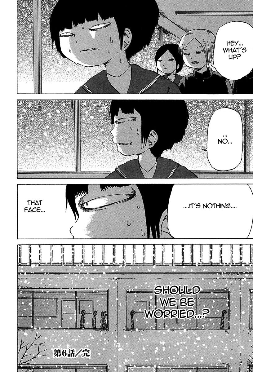 Misu Misou Chapter 6 page 31 - Chapter 6