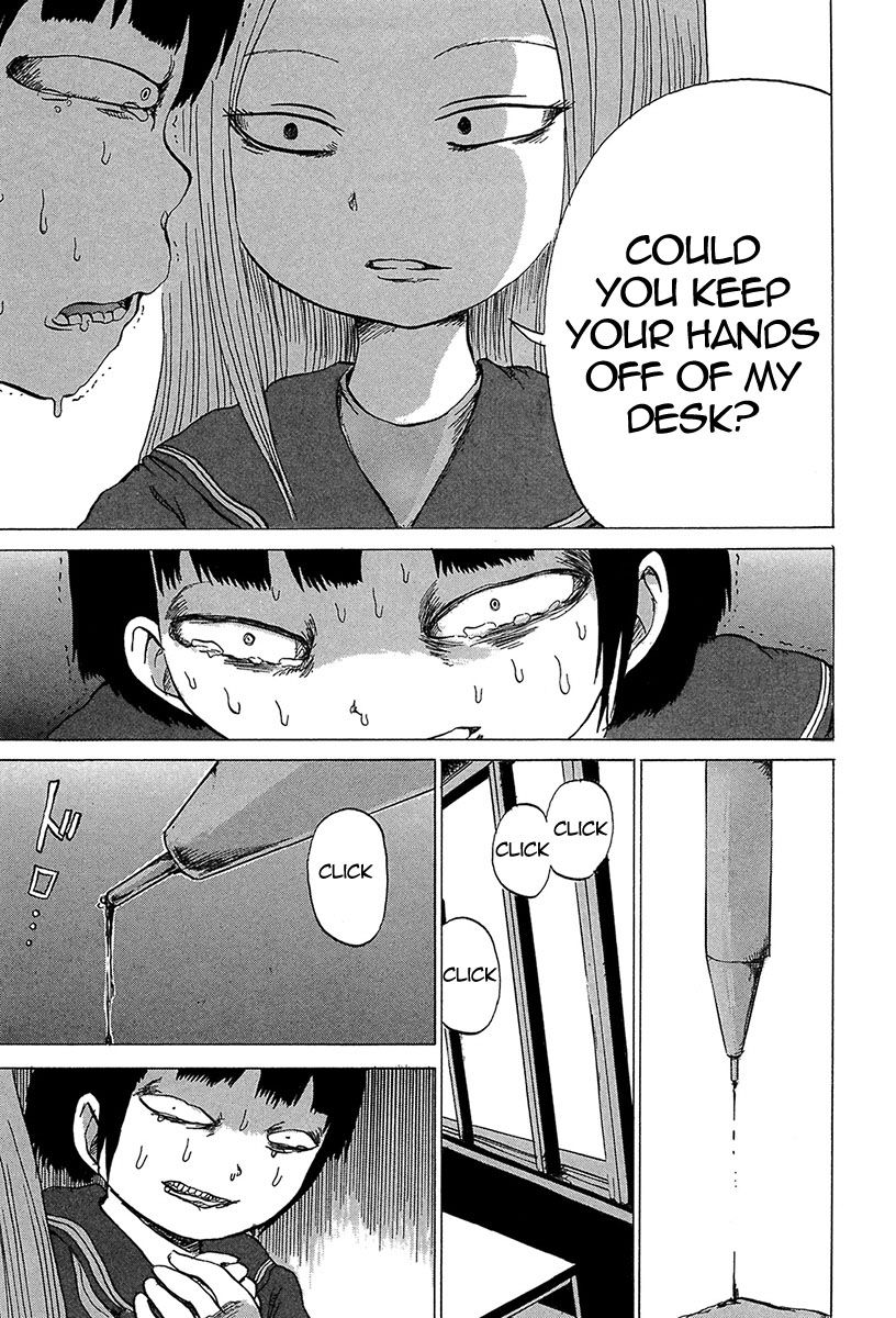 Misu Misou Chapter 6 page 6 - Chapter 6