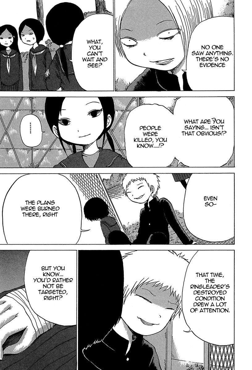 Misu Misou Chapter 6 page 8 - Chapter 6