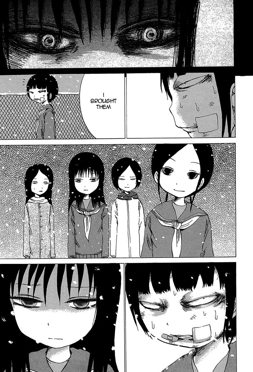 Misu Misou Chapter 7 page 13 - Chapter 7