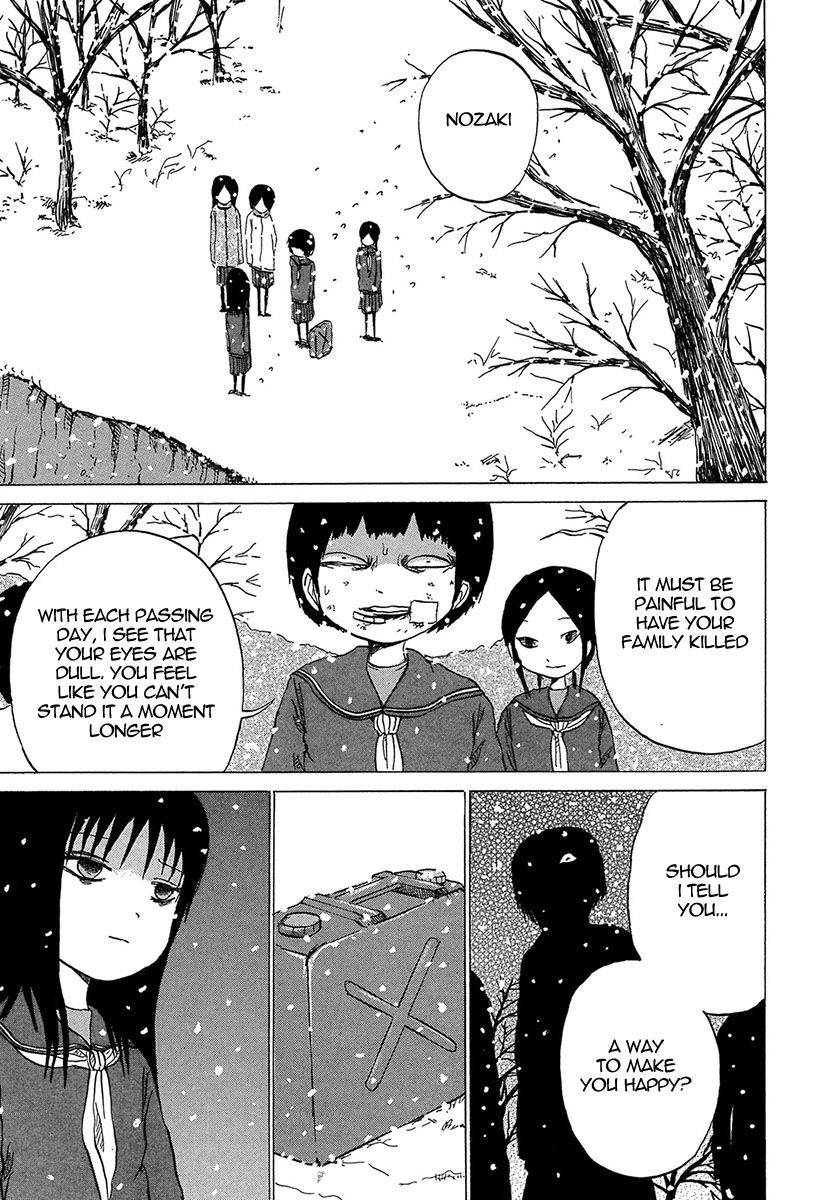 Misu Misou Chapter 7 page 15 - Chapter 7
