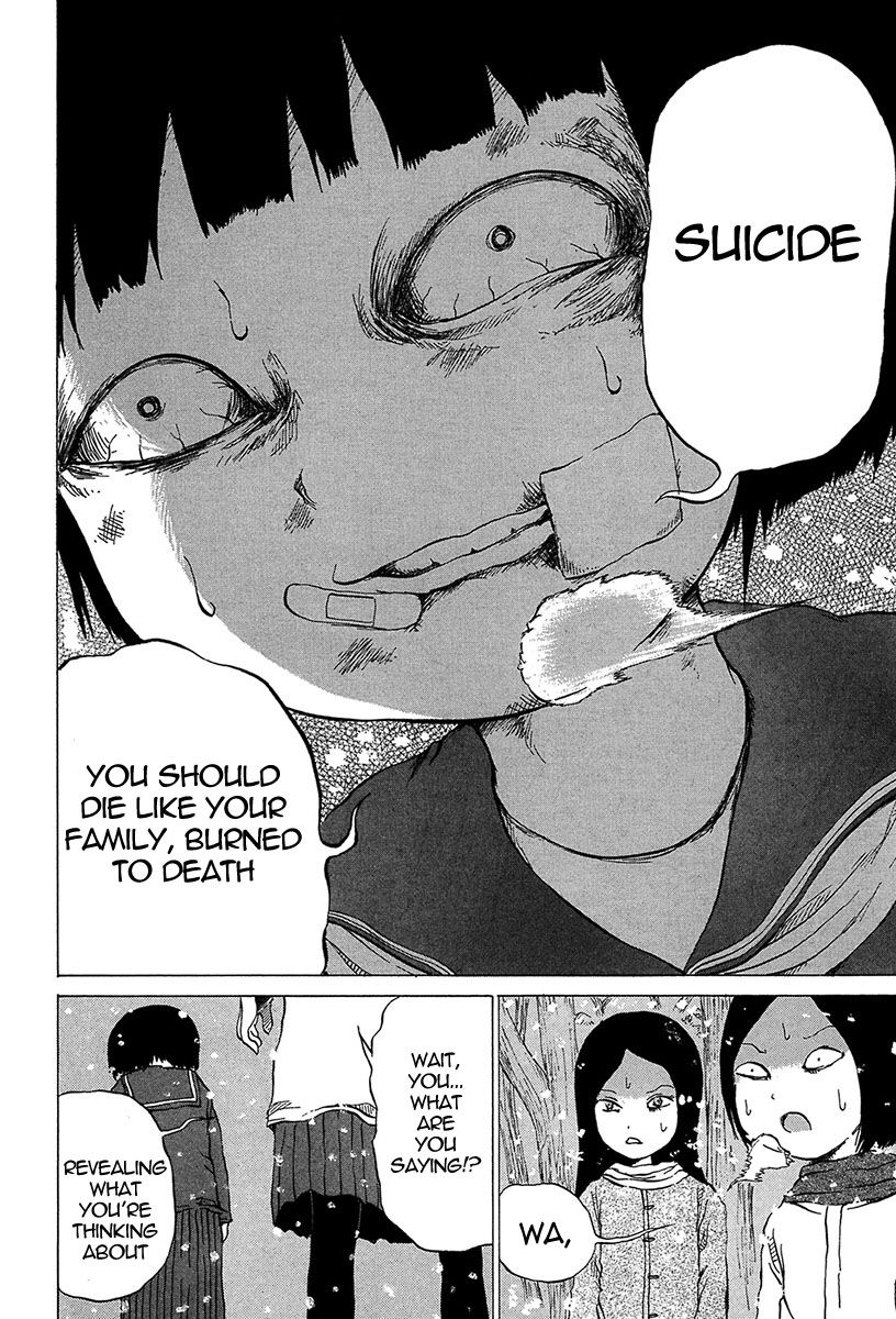 Misu Misou Chapter 7 page 16 - Chapter 7