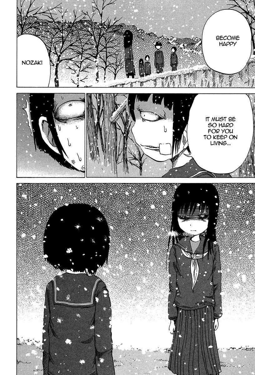Misu Misou Chapter 7 page 18 - Chapter 7