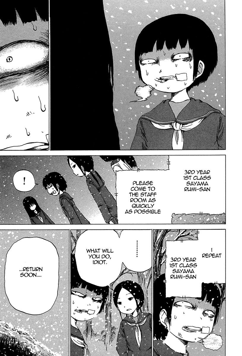 Misu Misou Chapter 7 page 19 - Chapter 7