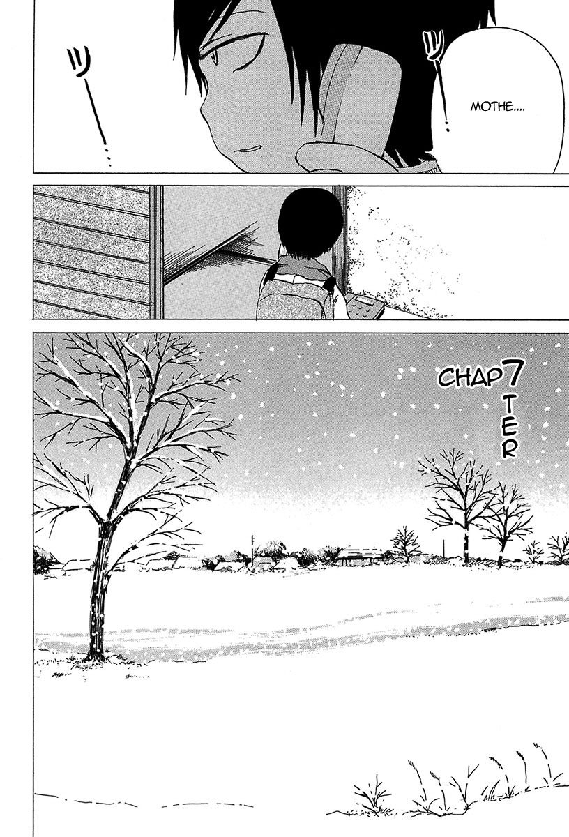 Misu Misou Chapter 7 page 2 - Chapter 7