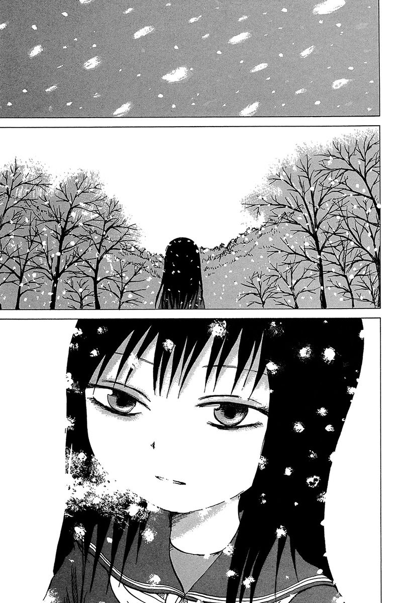 Misu Misou Chapter 7 page 21 - Chapter 7