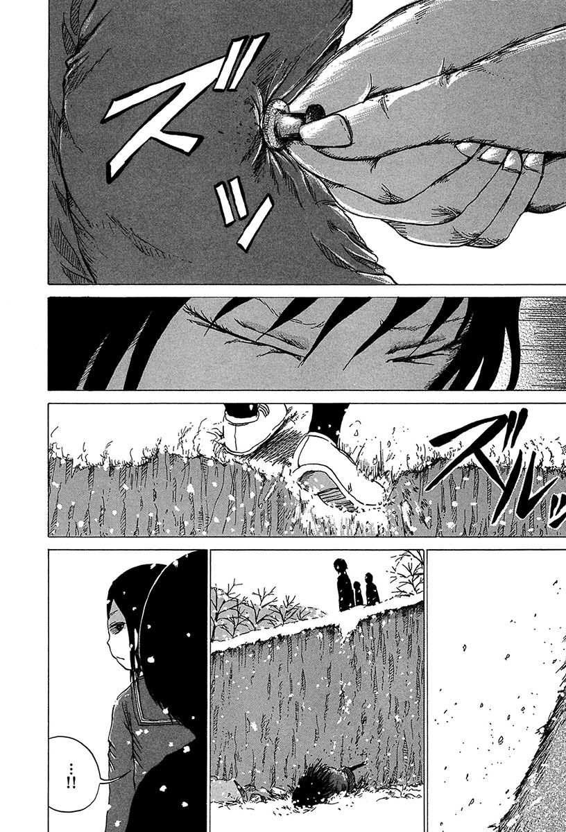 Misu Misou Chapter 7 page 22 - Chapter 7