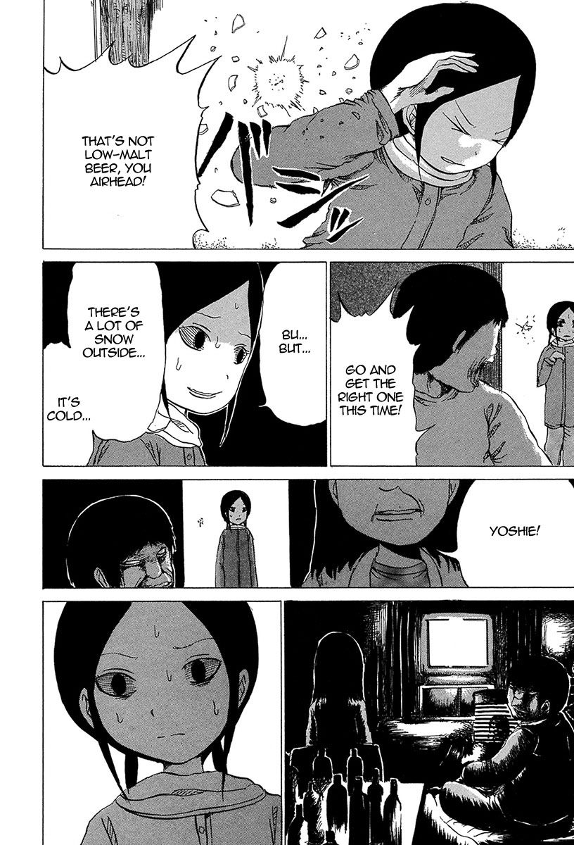 Misu Misou Chapter 7 page 6 - Chapter 7