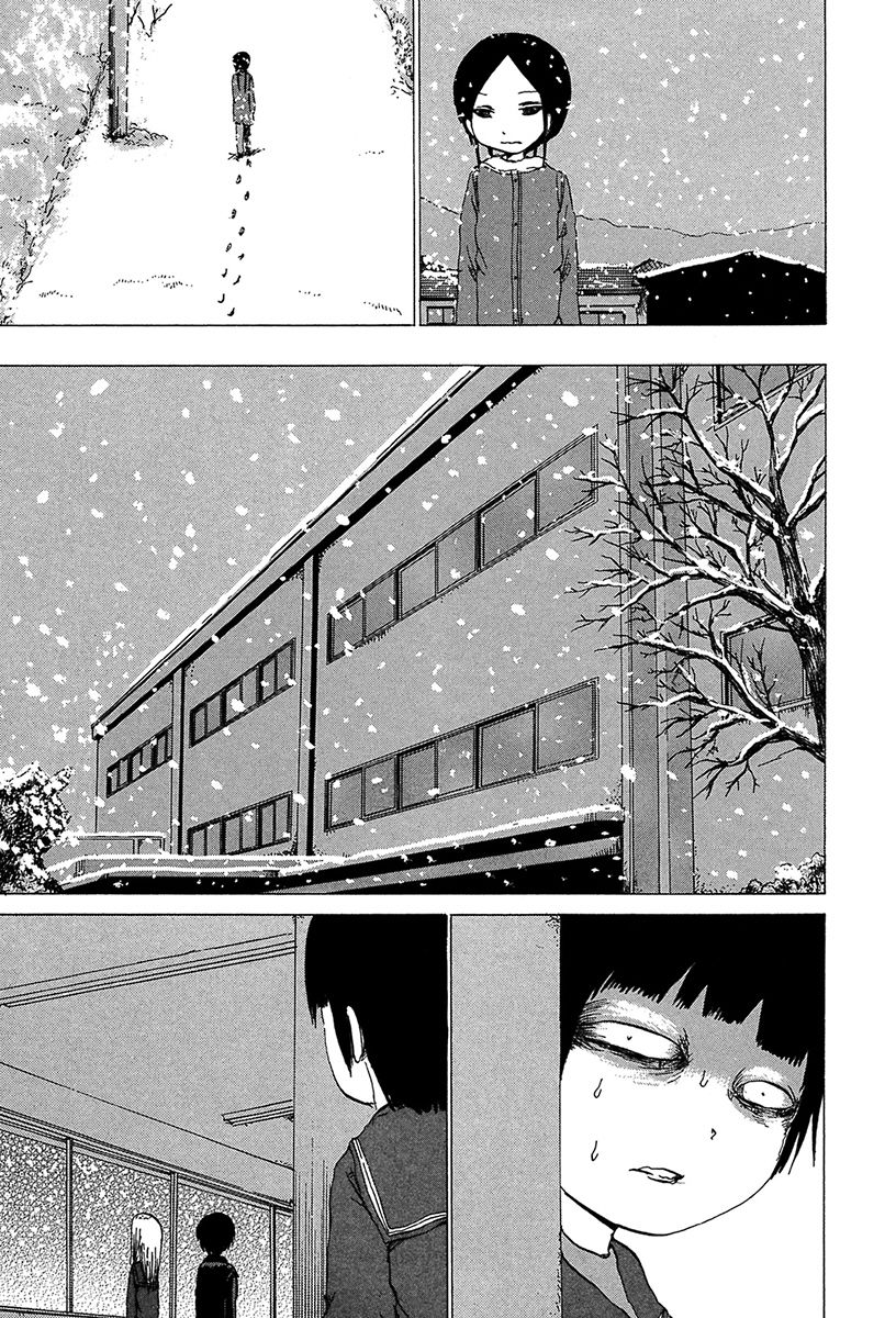Misu Misou Chapter 7 page 7 - Chapter 7