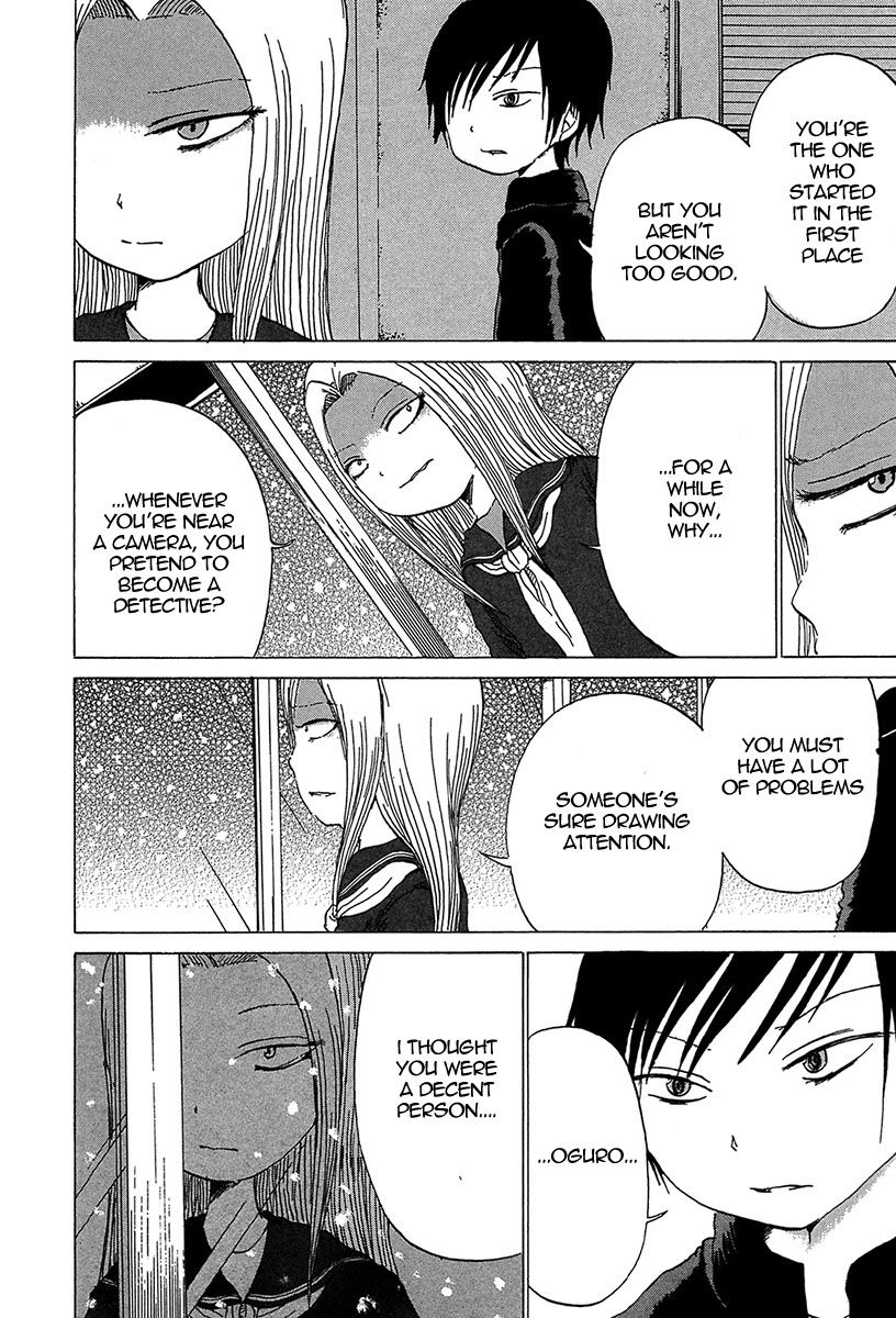 Misu Misou Chapter 7 page 8 - Chapter 7