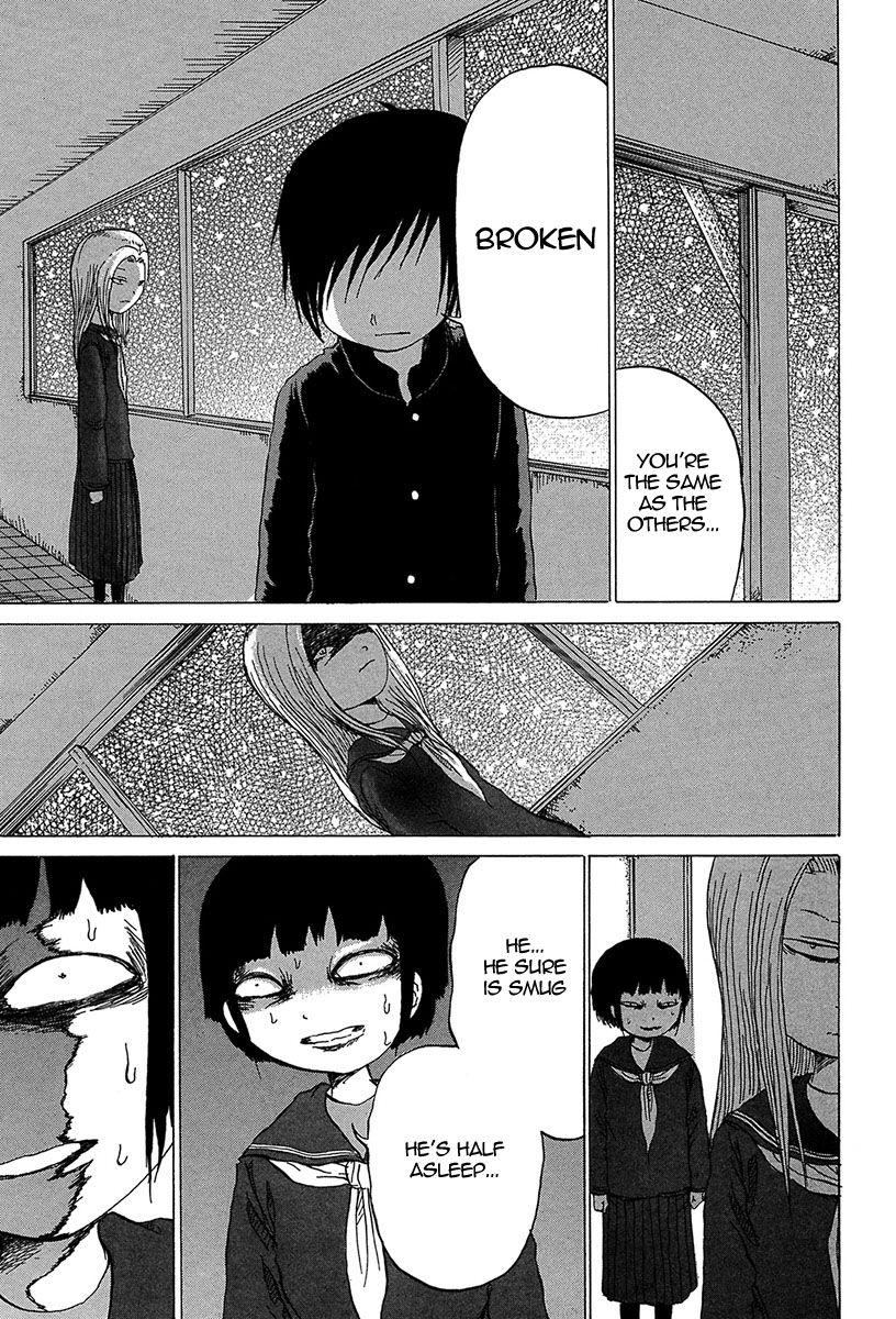 Misu Misou Chapter 7 page 9 - Chapter 7