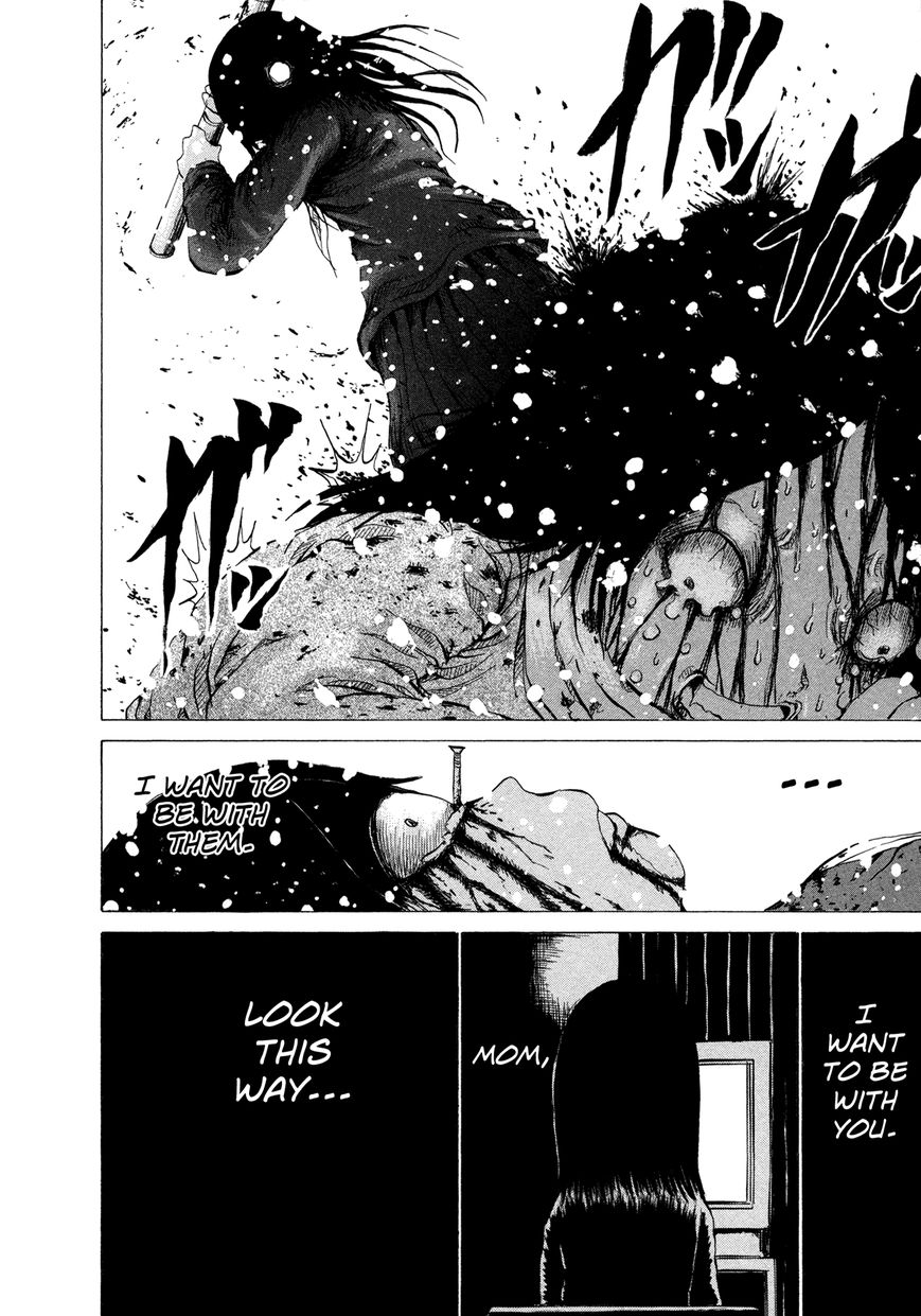 Misu Misou Chapter 8 page 14 - Chapter 8