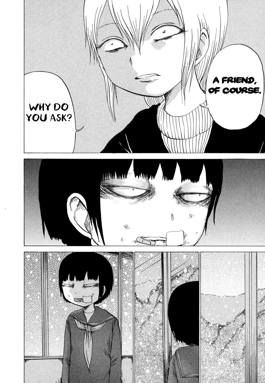 Misu Misou Chapter 8 page 18 - Chapter 8