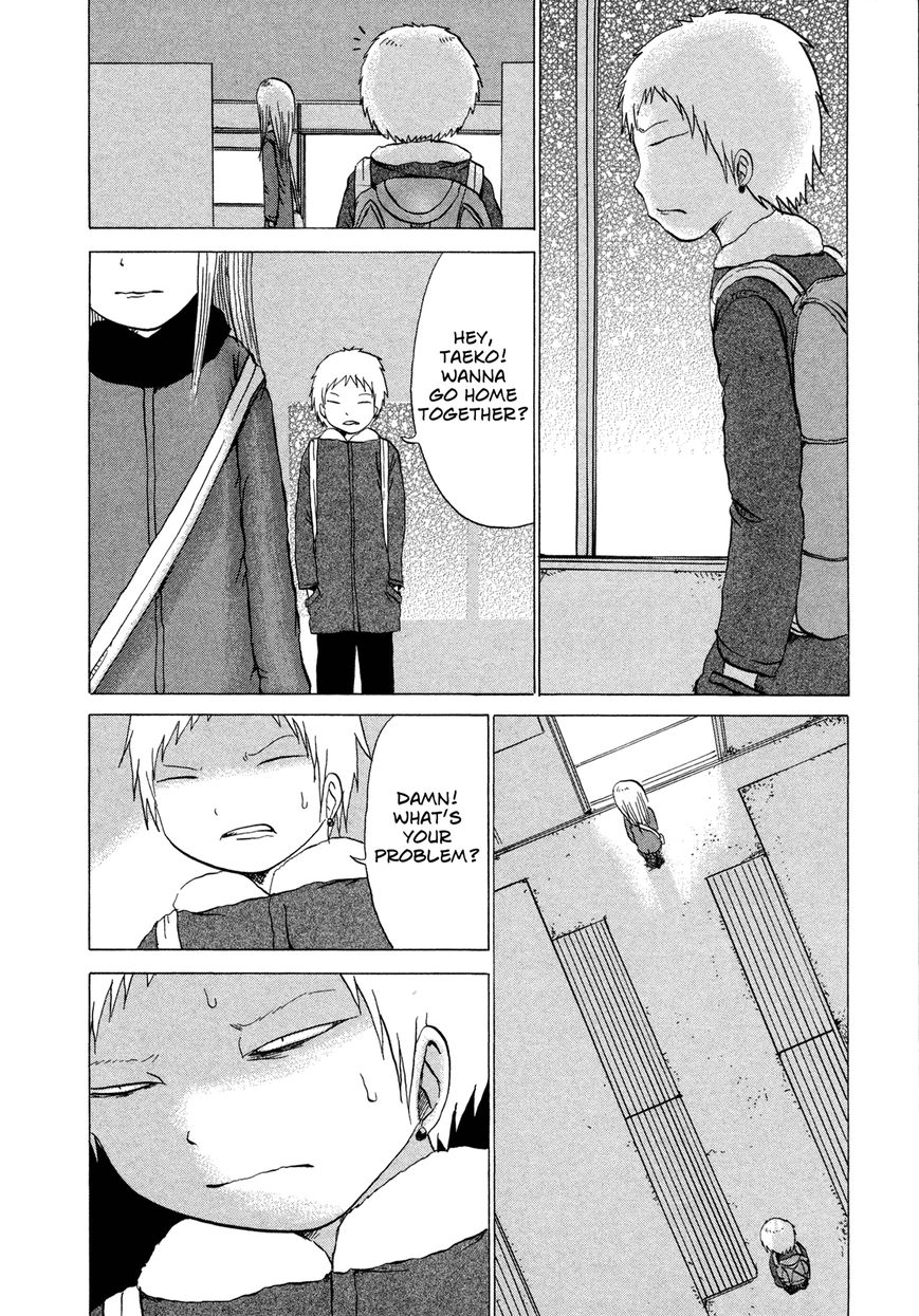 Misu Misou Chapter 9 page 10 - Chapter 9