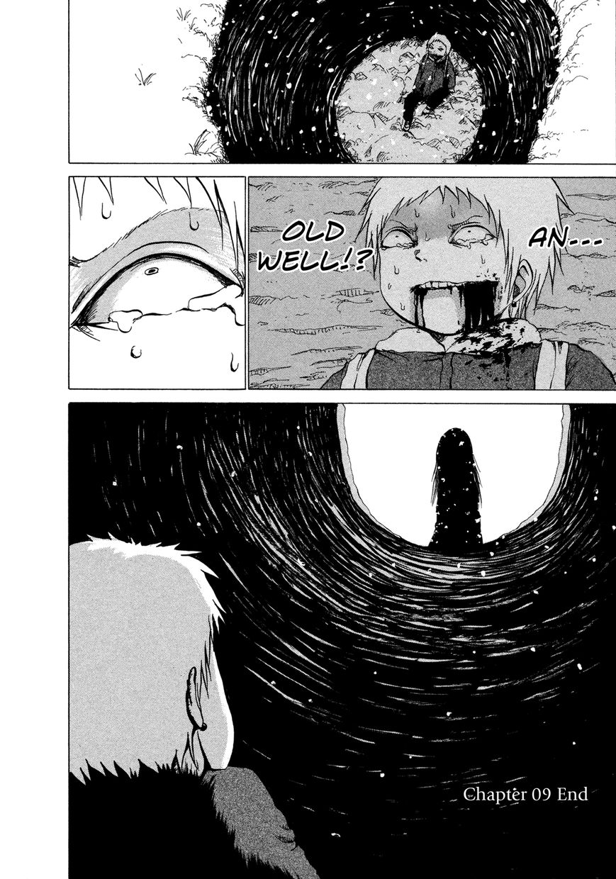 Misu Misou Chapter 9 page 21 - Chapter 9