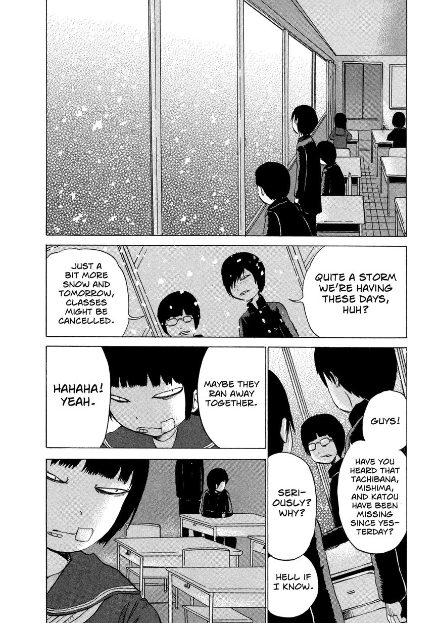 Misu Misou Chapter 9 page 4 - Chapter 9