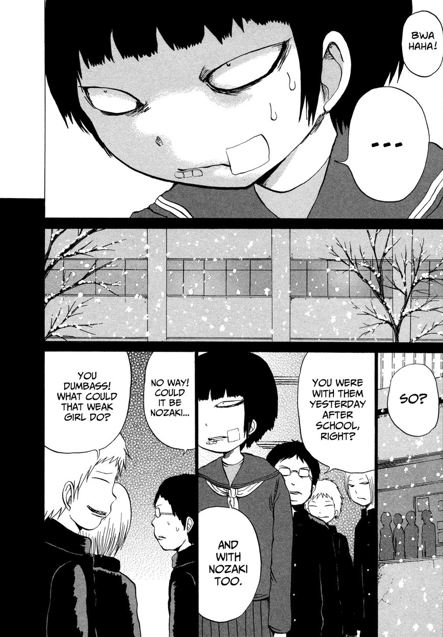 Misu Misou Chapter 9 page 6 - Chapter 9
