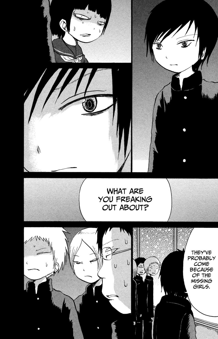 Misu Misou Chapter 9 page 8 - Chapter 9