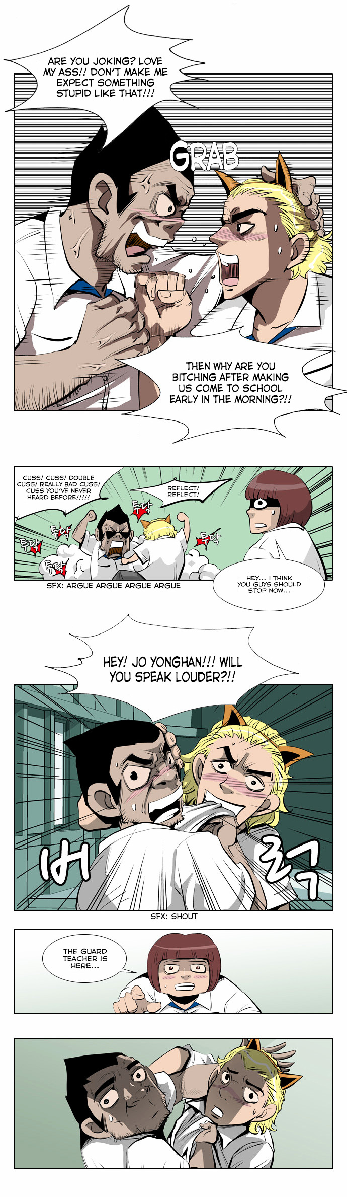 Misun Impossible Chapter 2 page 15 - Chapter 2 : Task 02: That Teacher! Goes to Work!!!