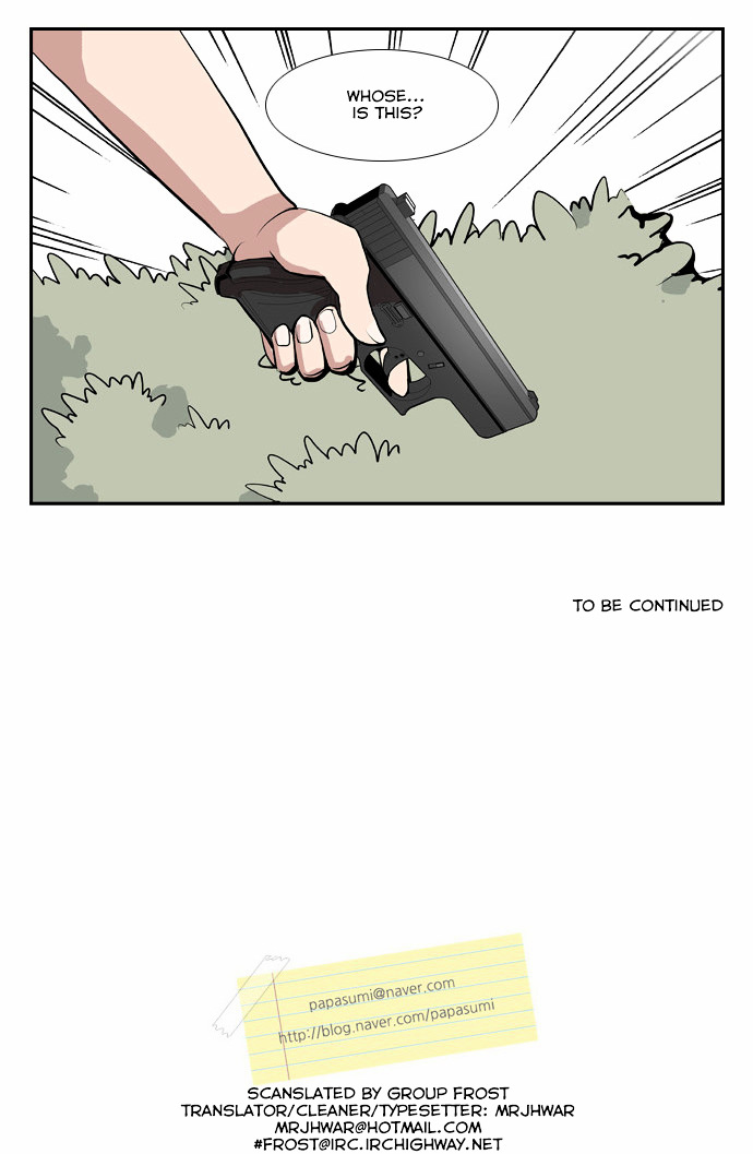 Misun Impossible Chapter 3 page 22 - Chapter 3 : Task 03: That Teacher! Lectures!!!