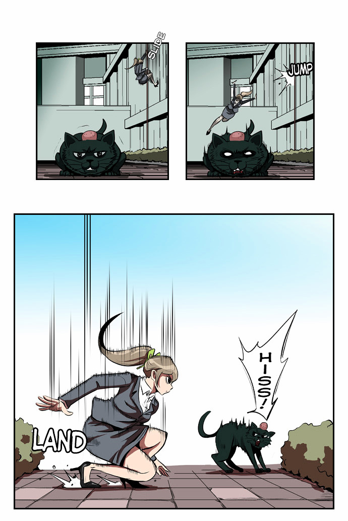 Misun Impossible Chapter 3 page 3 - Chapter 3 : Task 03: That Teacher! Lectures!!!