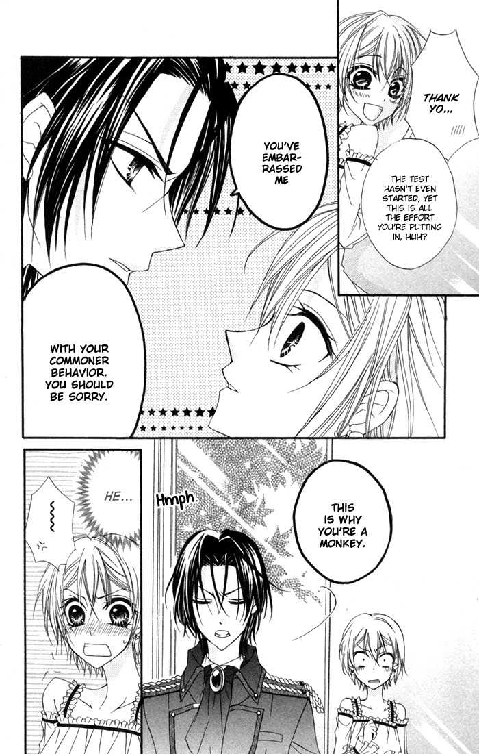 Misupuri! Chapter 3 page 13 - Chapter 3