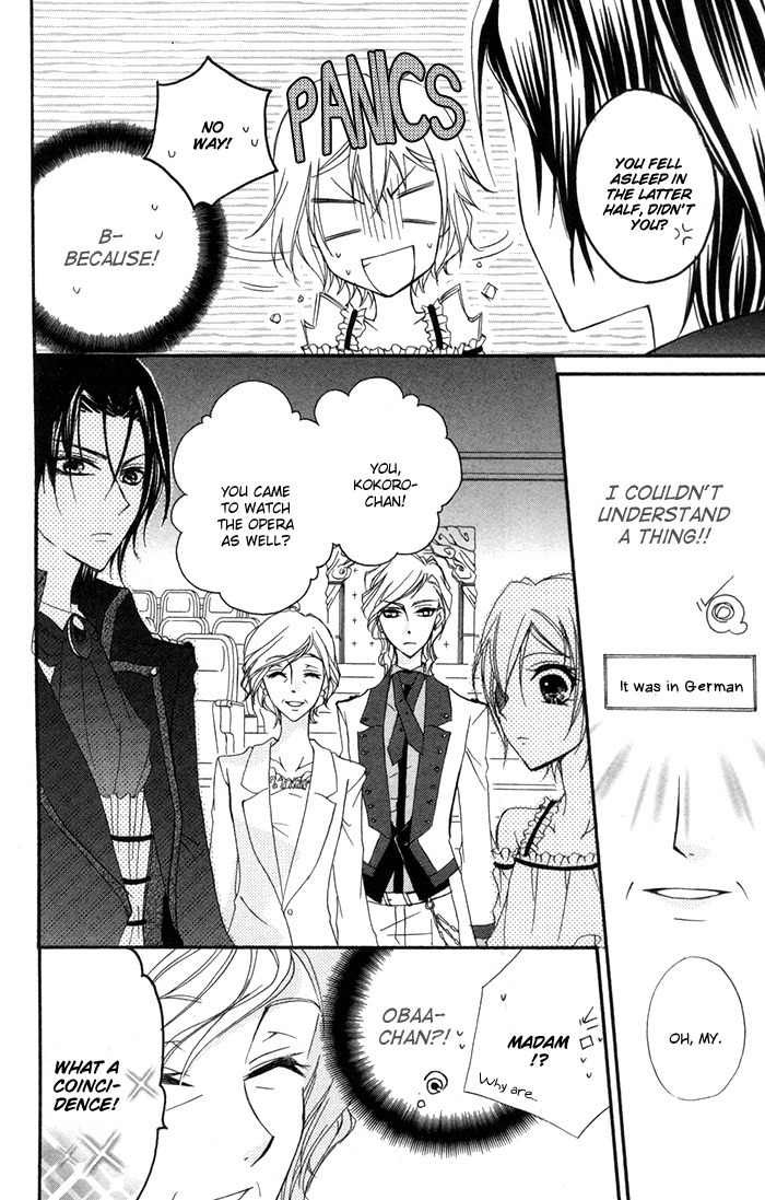 Misupuri! Chapter 3 page 15 - Chapter 3