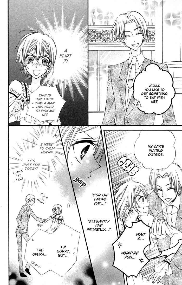 Misupuri! Chapter 3 page 19 - Chapter 3