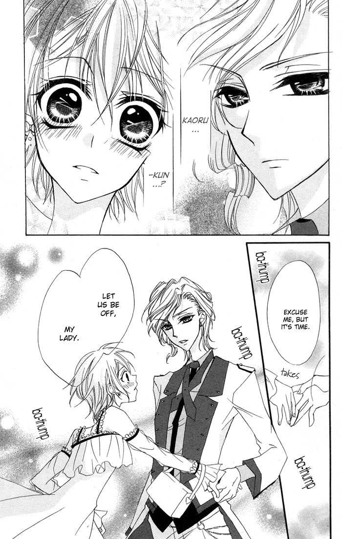 Misupuri! Chapter 3 page 22 - Chapter 3