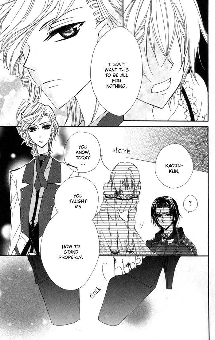 Misupuri! Chapter 3 page 28 - Chapter 3