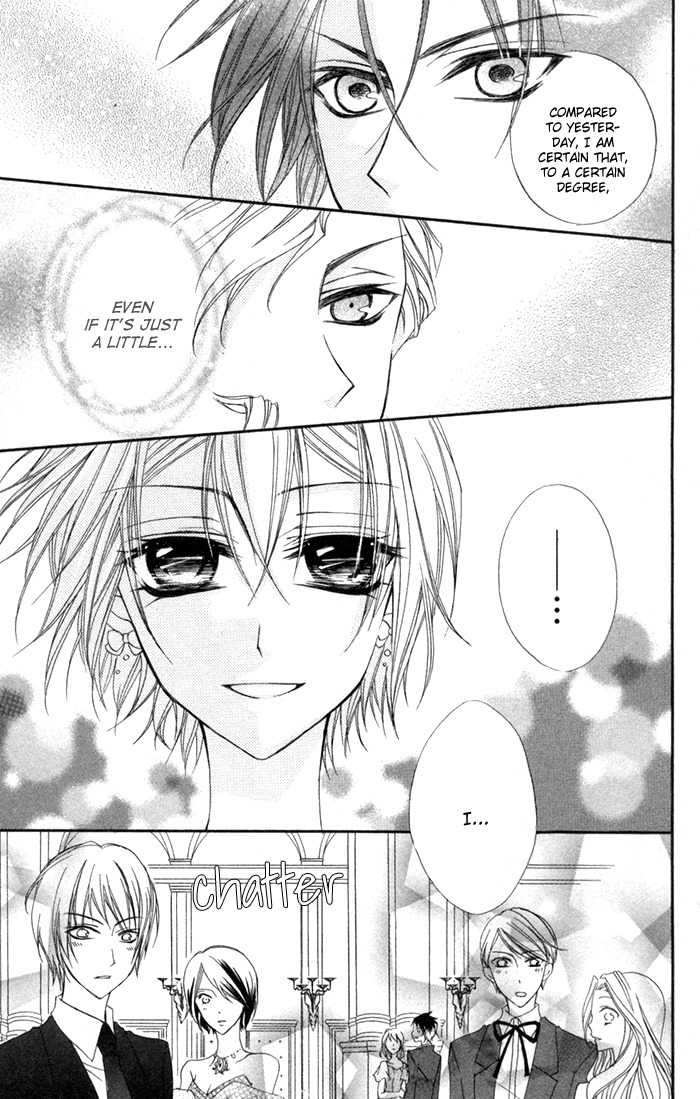 Misupuri! Chapter 3 page 30 - Chapter 3
