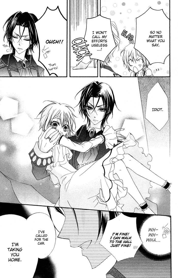 Misupuri! Chapter 3 page 32 - Chapter 3