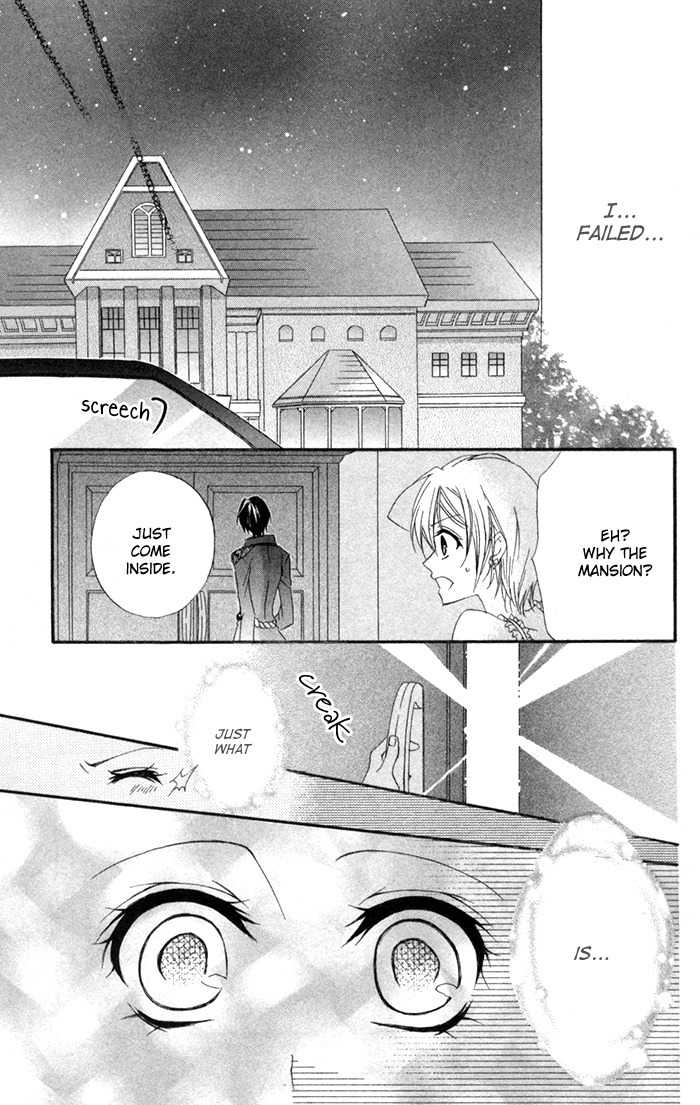 Misupuri! Chapter 3 page 34 - Chapter 3