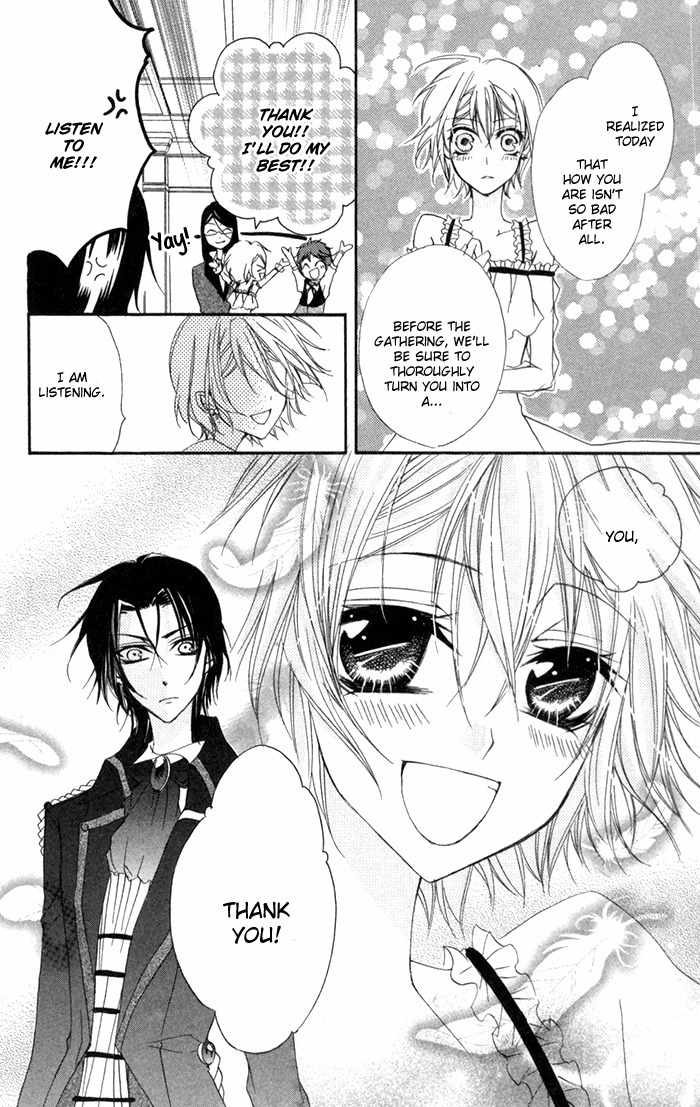 Misupuri! Chapter 3 page 37 - Chapter 3