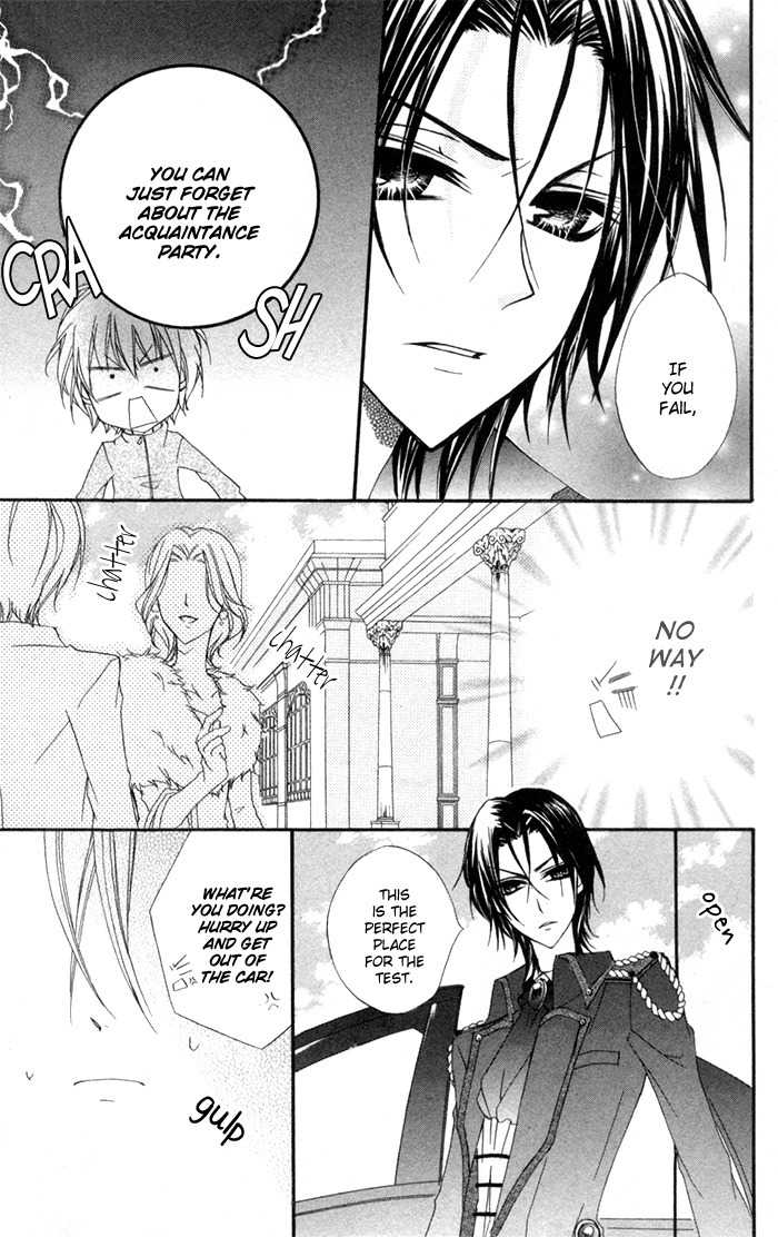 Misupuri! Chapter 3 page 5 - Chapter 3