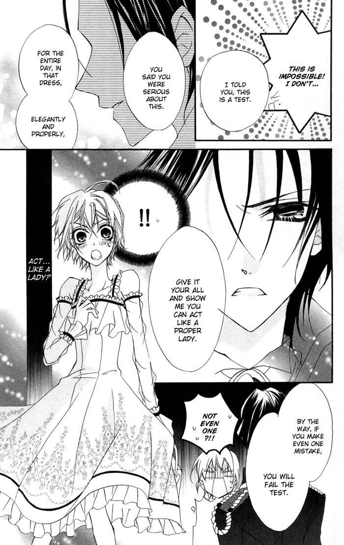 Misupuri! Chapter 3 page 7 - Chapter 3