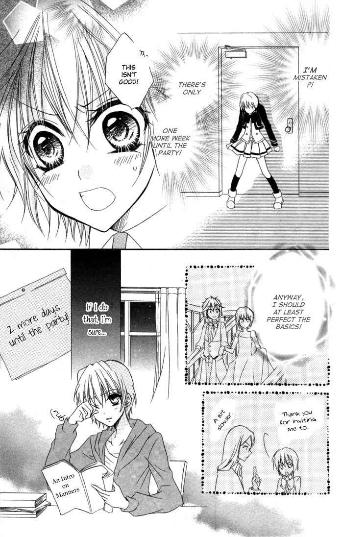 Misupuri! Chapter 4 page 14 - Chapter 4