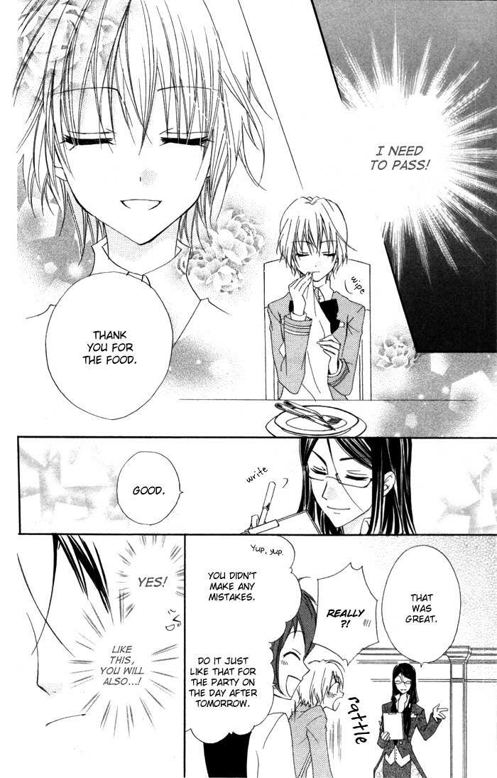 Misupuri! Chapter 4 page 15 - Chapter 4
