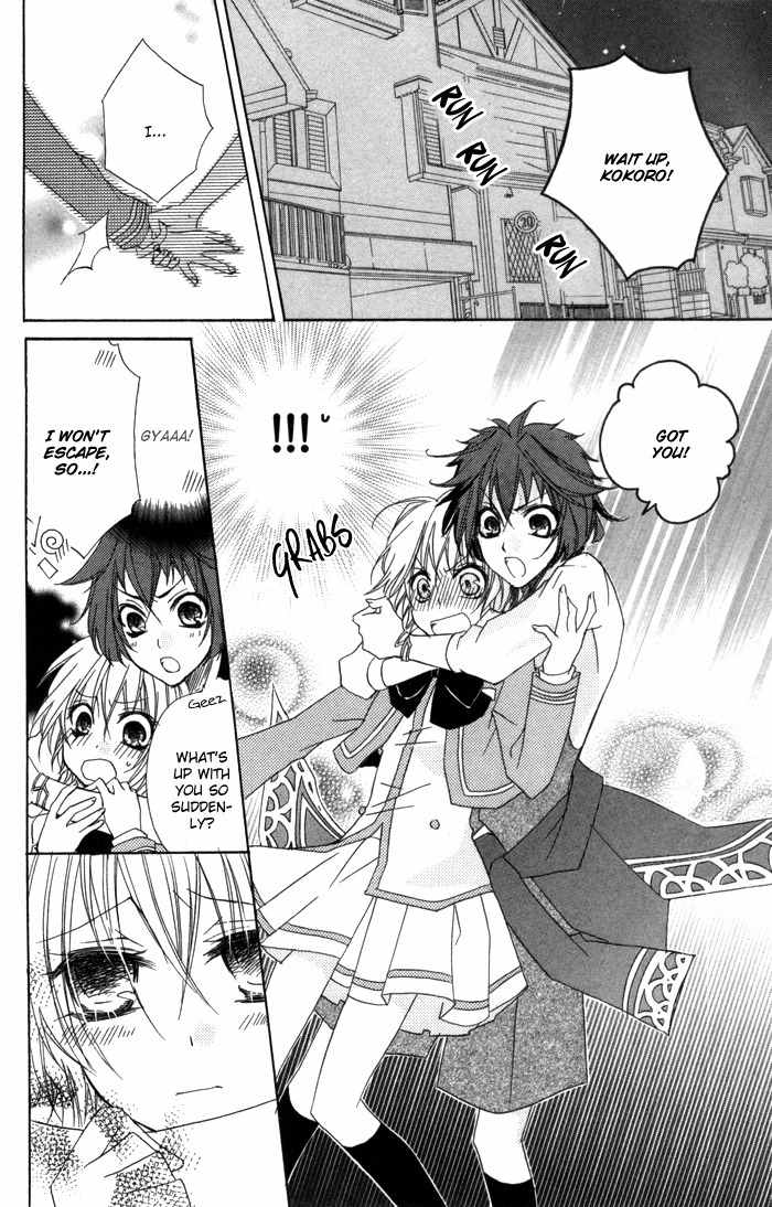 Misupuri! Chapter 4 page 19 - Chapter 4